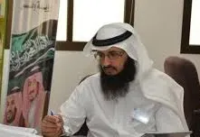 عبدالعزيز الغامدي مساعداً للشؤون التعليمية في القطيف لعامين
