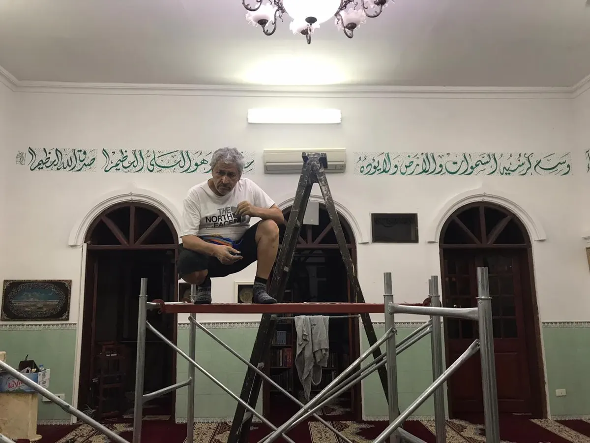 غربة فيتنام “الإجبارية” أعادت كمال المعلم إلى الخط.. والخاتمة آية الكرسي