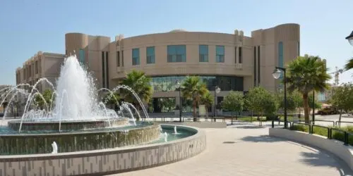 دفعة إضافية لشواغر القبول في جامعة الإمام عبدالرحمن