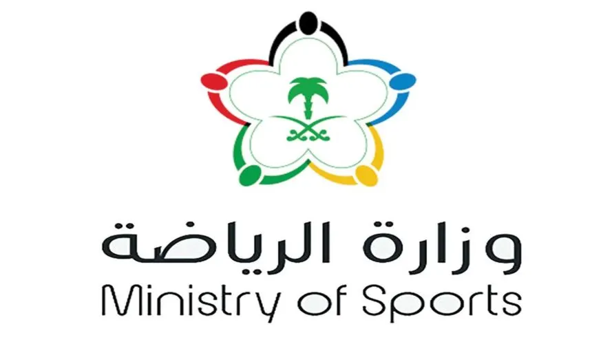 التوزيع بحسب الإنجازات .. 2.6 مليار ريال لدعم أنشطة الاتحادات الرياضية