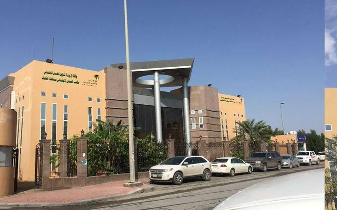 “ضمان القطيف” يدعو المستفيدين الى تحديث البيانات