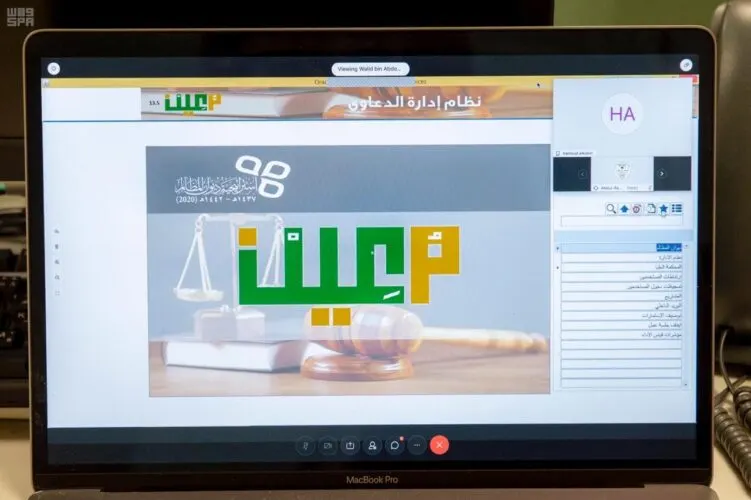المحاكم الإدارية تودع الورق في الدعاوى والطلبات وتبادل المذكرات
