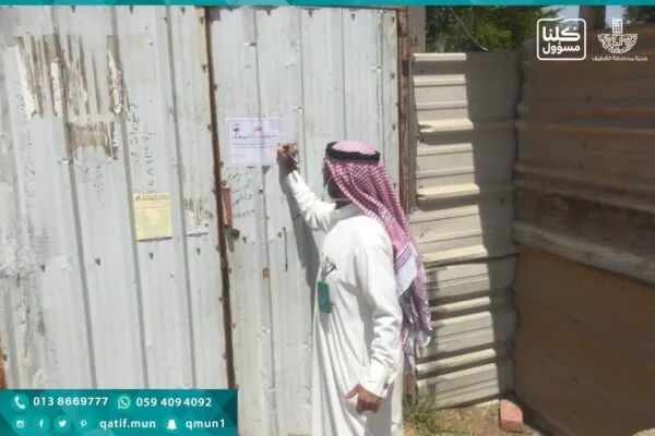 بعد البدراني.. إنذارات بإزالة المواقع والمزارع المخالفة في تاروت