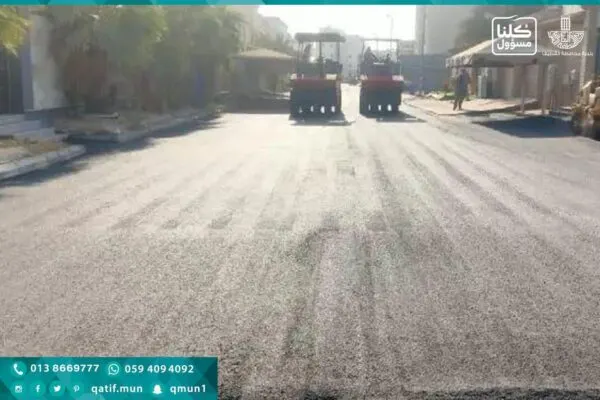 اليوم.. بدء سفلتة 960 متراً من شوارع حي المراوح (الثريا) في العوامية