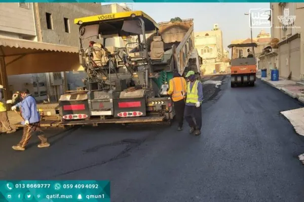 إعادة سفلتة شوارع العوامية