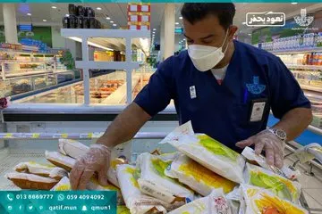 سلع فاسدة تُغلق 12 منشأة غذائية في القطيف