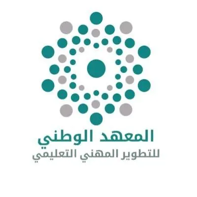 لليوم الثاني.. عطل “بوابة التطوير” يمنع المعلمين من التدريب الصيفي