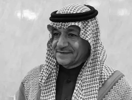 [تعزية] أسرة المطرود والفويرس في وفاة الحاج هاني