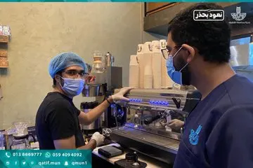 مصادرة 3 أطنان مواد غذائية فاسدة من أسواق القطيف