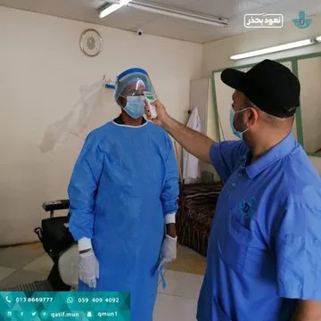 4 أطنان مواد غذائية فاسدة تُغلق 16 منشأة تجارية في القطيف