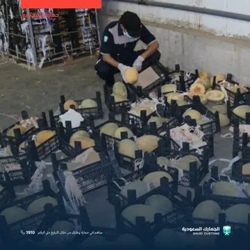 إحباط تهريب 570 ألف حبة “كبتاغون” في شحنة شمام