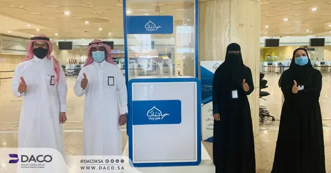 [عاجل] “الداخلية” تحذر من السفر إلى 12 دولة قبل الحصول على إذن
