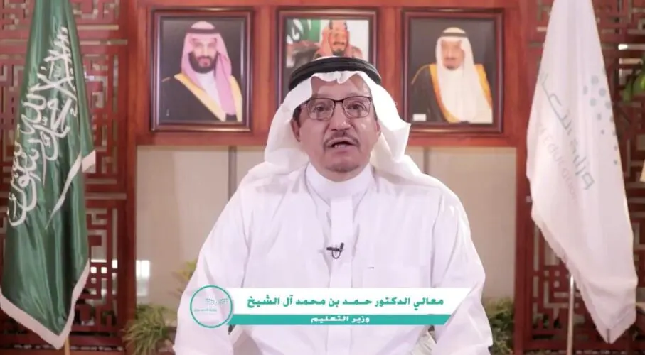 وزير التعليم: الدراسة عن بعد لـ7 أسابيع وسيتم تقييم التجربة بعدها