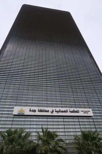 الشرقية.. 953 حكماً في قضايا عمالية خلال شهر