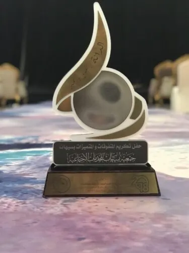 افتراضياً.. جمعية سيهات تُكرم 267 متفوقة في “دانة 4” السبت