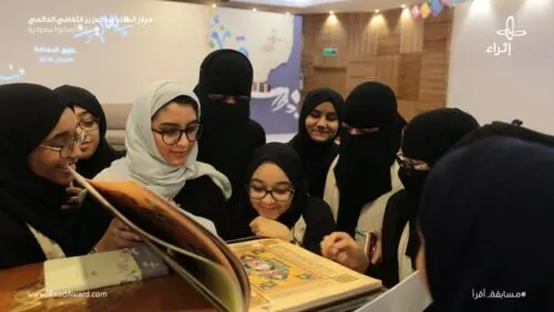 إطلاق مشروع لمبادرة إثراء المحتوى في الظهران