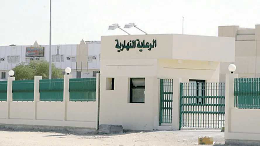 “التنمية الاجتماعية” تُدشن منصة للتسجيل في المراكز الرعاية النهارية