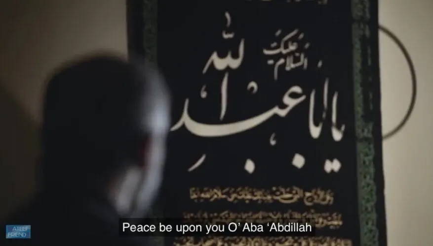 رؤية فنية جديدة "بعيداً عن الطقوسية قريباً من الإنسانية" بدل “المحموص”.. “صحن بركة” يقدم إيجار منزل ومساعدة عاطل وكفالة يتيم
