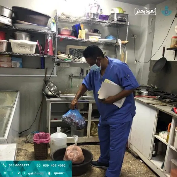مواطن يُحول منزله لمطعم ويستخدم لحوماً مجهولة المصدر