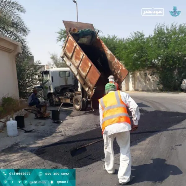 صيانة شاملة لشارع الزبير بن العوام في صفوى