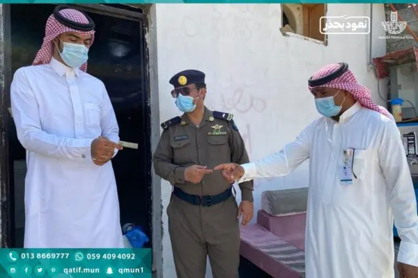 ضبط 3 مسالخ عشوائية في إحدى مزارع القطيف