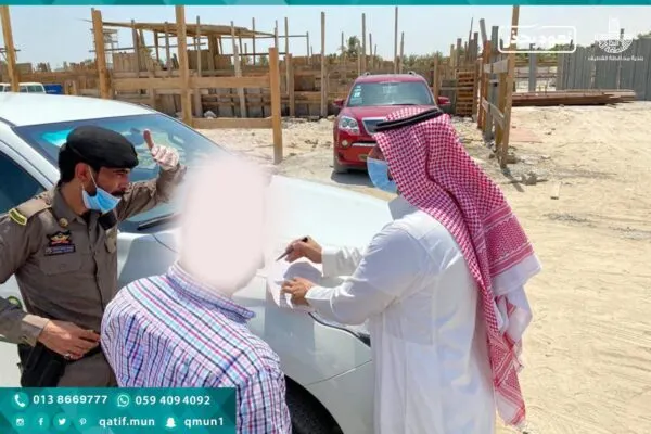 القطيف.. صيانة شاملة في شوارع الجش وحملات رقابة على سكراب صفوى