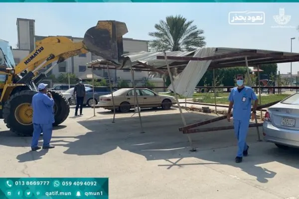 “بلدوزر” يزيل التشوه البصري في أحياء القطيف