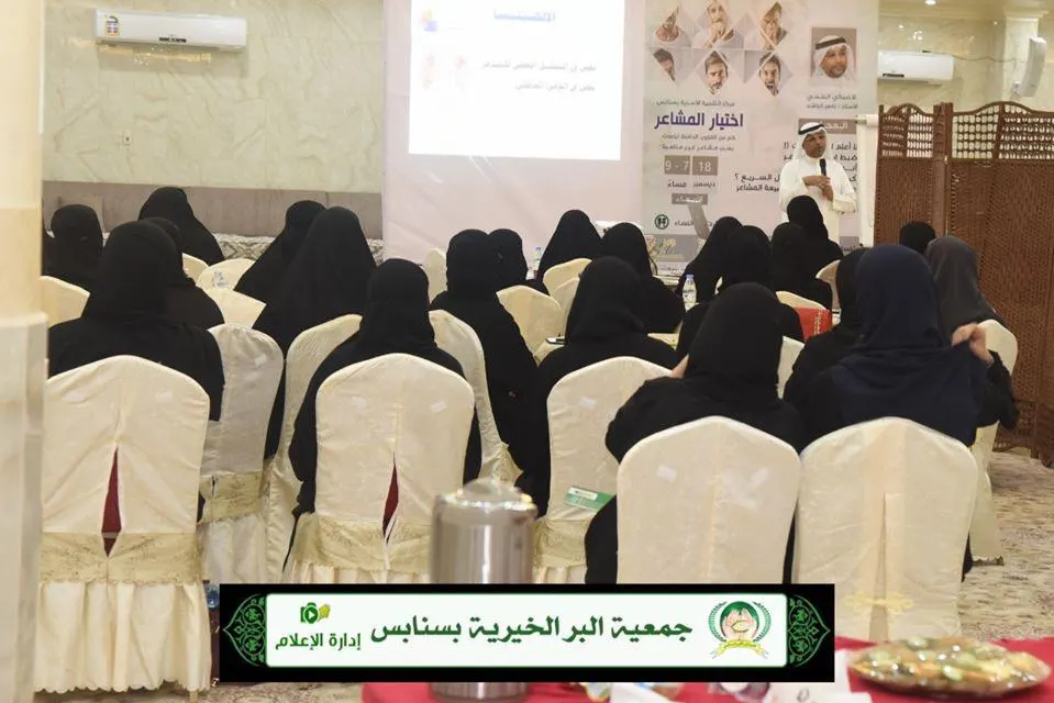 جائحة كورونا تقفز بعدد المستفيدين في “سنا” 3 أضعاف