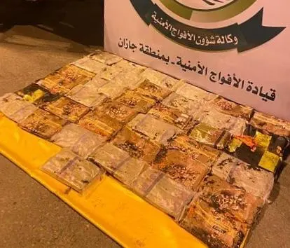 متسللان اثيوبيان يحاولان تهريب 37 كيلوغراماً من الحشيش