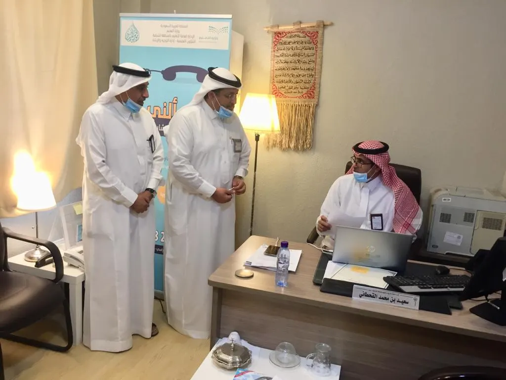 تدريب المرشدين الطلابيين في القطيف على “فنون التعامل” و”مواجهة القلق”