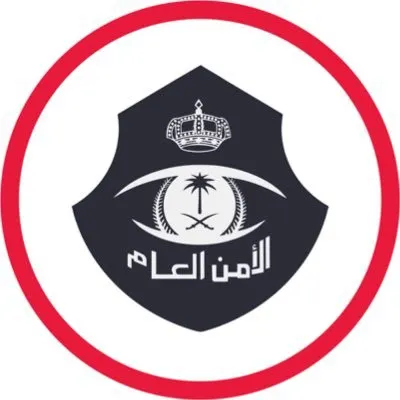 5 يمنيين يربطون حارس مستودع ويسرقون 200 ألف ريال
