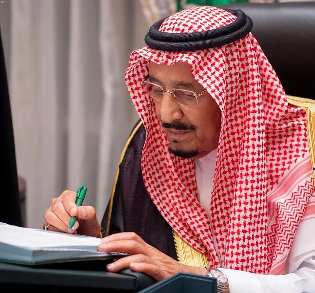 خادم الحرمين يترأس مجلس الوزراء.. وصدور 12 قراراً
