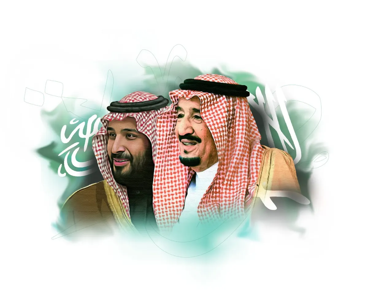 أمر ملكي بتسمية 13 من القضاة أعضاءً في المحكمة العليا