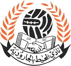 الجارودي لـ«صُبرة»: حاولت الترشح لرئاسة المحيط مرتين ورفضوا إنهاء الإجراءات