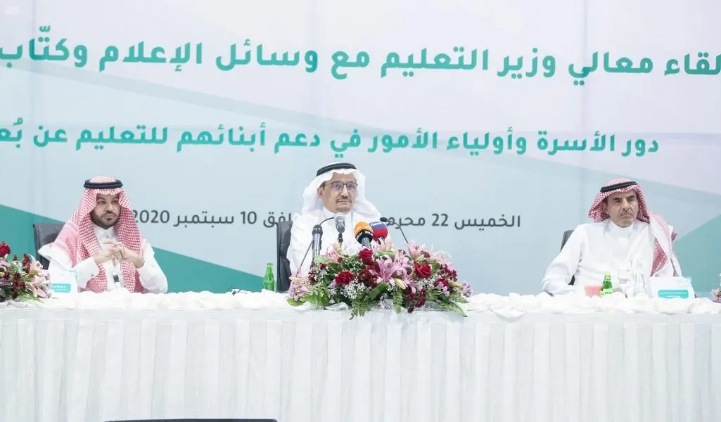 “التعليم”: دراسة مسحية لمعرفة سلوكيات الطلبة في دخول “مدرستي”