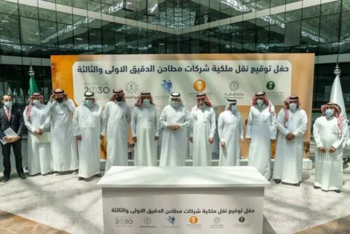 مطاحن الدقيق تخطو أولى خطوات “الخصخصة” بنقل ملكية شركتين