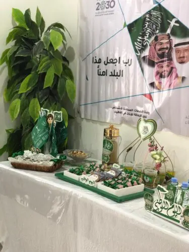 [اليوم الوطني] الخدمات المساندة بالقطيف تحتفل بـ«همة حتى القمة»
