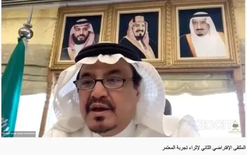 بنتن: المعتمرون والزوار يعودون تدريجاً للأماكن المقدسة عبر الحلول التقنية