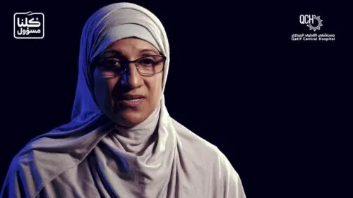 من ذاكرتها: سرقوا حقائب المرضى من الحافلة.. وأنقذت زميلتي الفلبينية من الغرق.. طنجرة قلي هدية زواجي الممرضة نعيمة “طبيبة العائلة” التي تعالج مرضى القطيف منذ 36 عاماً