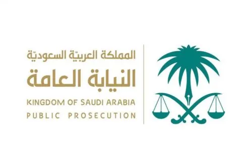 “النيابة”: السجن 5 سنوات و3 ملايين ريال غرامة عقوبة نشر الشائعات