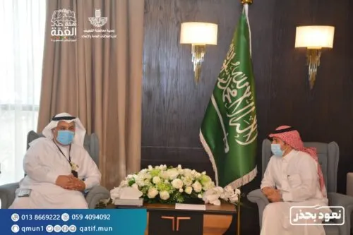 “صحة القطيف” تبحث تعزيز الشراكة المجتمعية مع البلدية