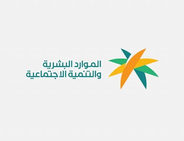 “الموارد البشرية”: التزام “كورونا” 98%
