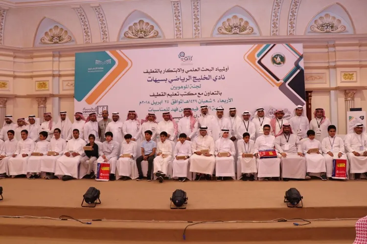 الخليج ينافس 16 نادياً في المسؤولية الاجتماعية.. والنتائج السبت