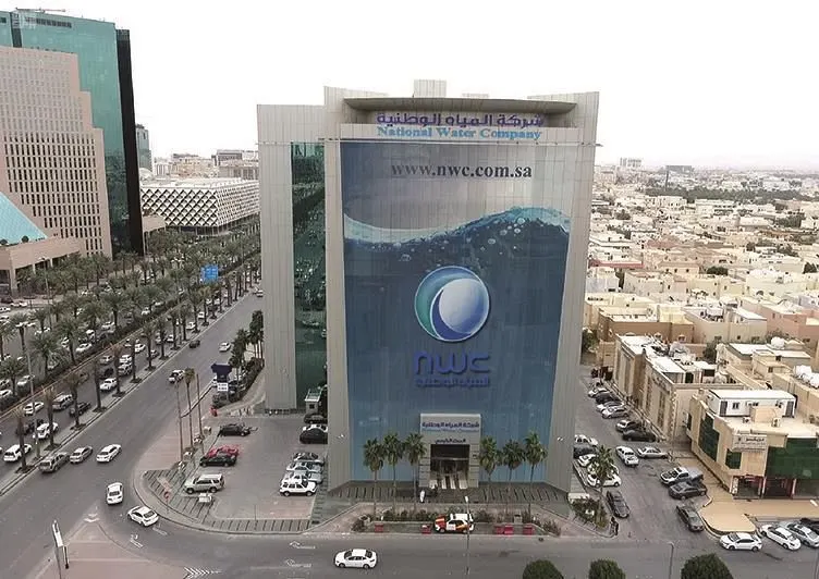 “المياه” تدرب 100 خريج وخريجة لتأهيلهم لسوق العمل.. والتسجيل اعتباراً من اليوم