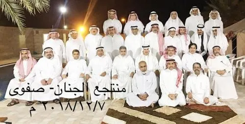 صفوى.. يعودون لمدرستهم بعد 41 عاماً ليركبوا مظلات ويدعموا الطلاب