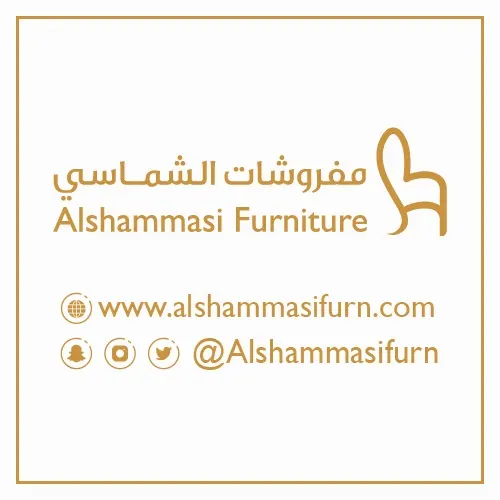 كل جديد من أفخم وأجود الأطقم في مفروشات الشماسي