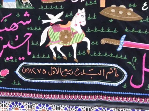 مأتم “البَدْع” البحريني يروي قصة مرض تاجر لؤلؤ قطيفي قبل 167 عاماً
