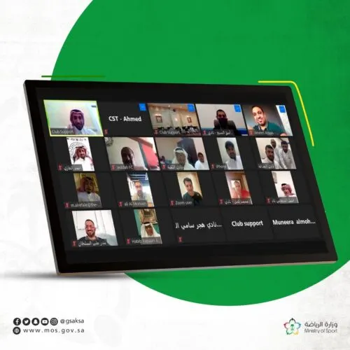 “الرياضة” تشرح للأندية كل ما يتعلق باستراتيجية الدعم