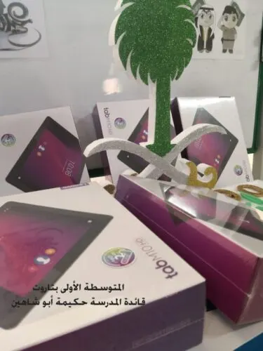 القطيف.. “فاعلو الخير” يتزايدون.. يسلمون حواسيب لحراس المدراس ويرحلون بصمت