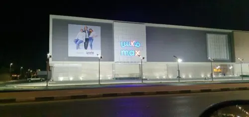 القطيف في الـ “ويك إند”.. مقاهٍ خالية.. وأسواق بلا متسوقين